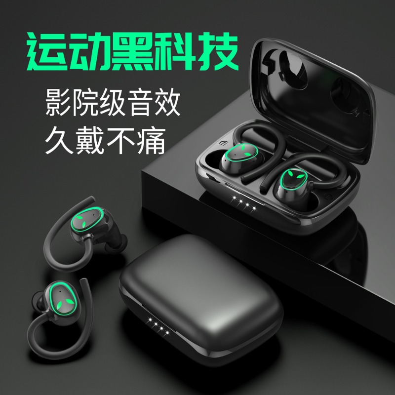 맞춤형 스포츠 블루투스 이어폰, 귀걸이형 스마트 방수  - Sports Earphone Hook 리뷰 및 가격